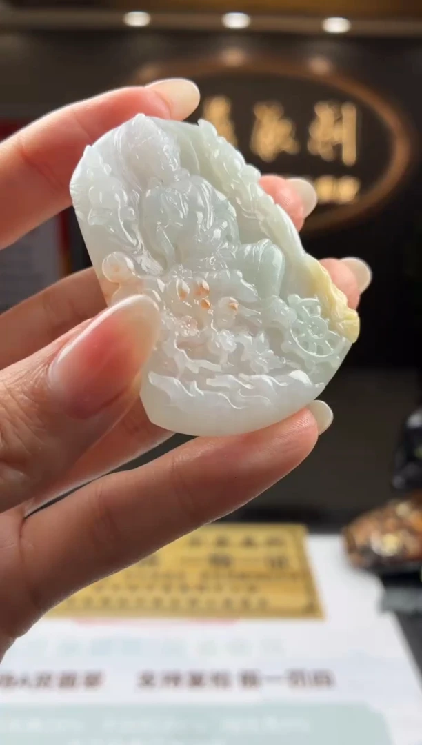 未镶嵌定制翡翠BJ0055558