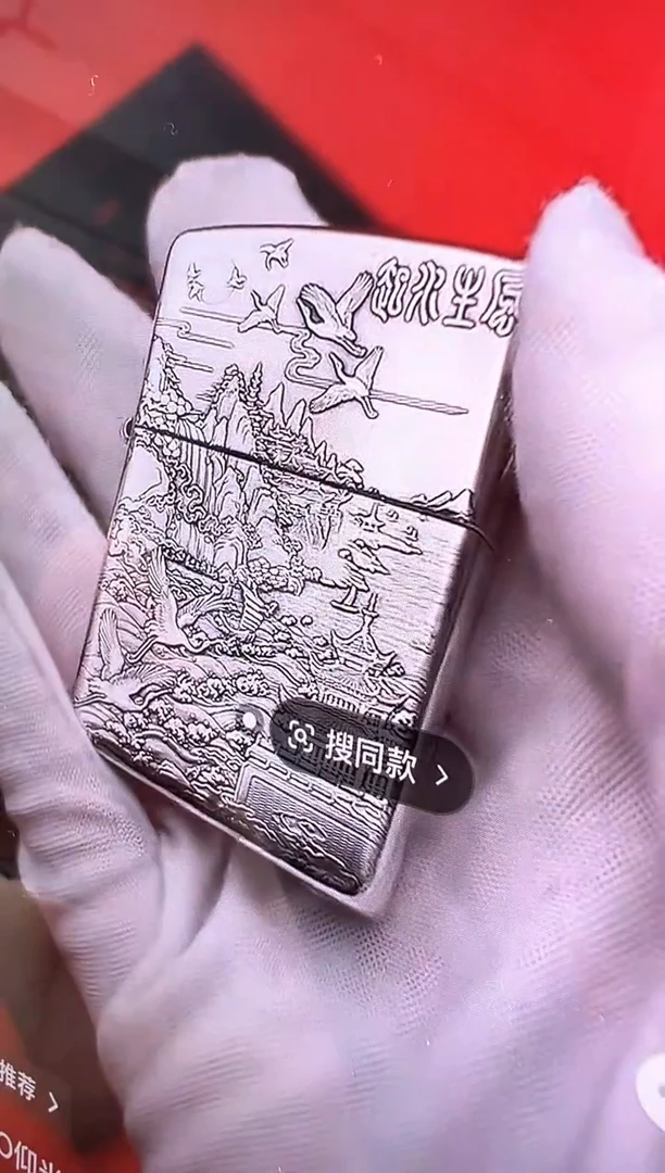 1941纯银妖月风生水起