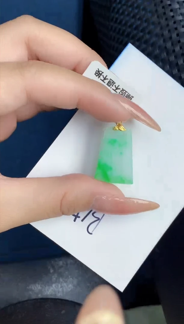 【闪购商品】翡翠颈饰18K金镶嵌000000000