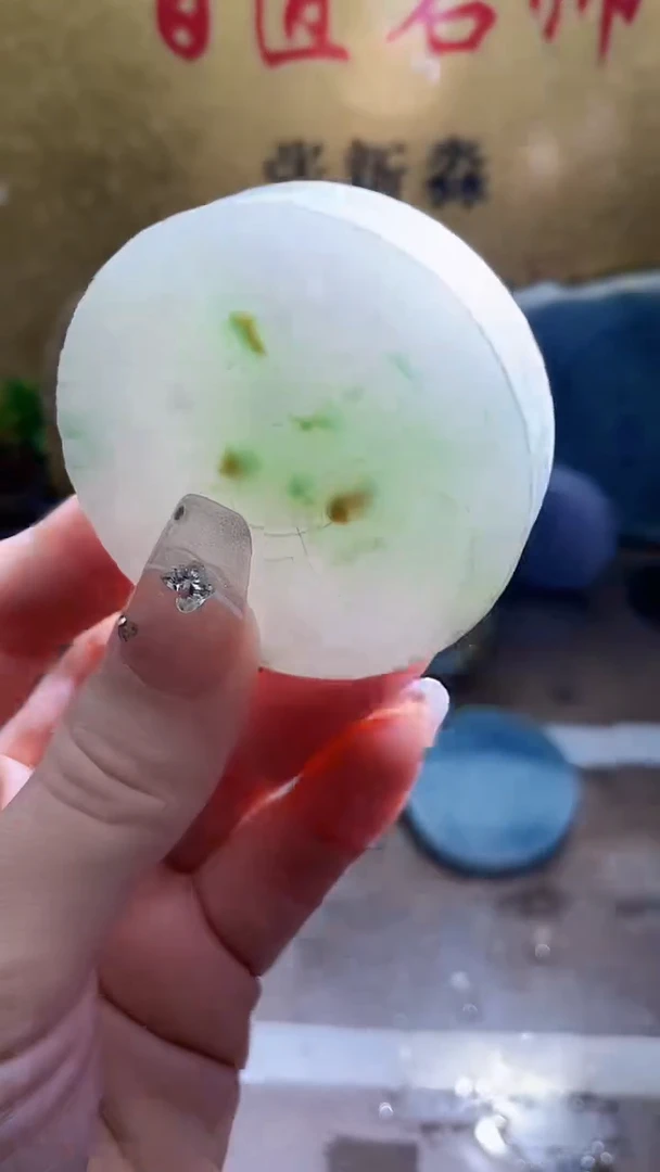 未镶嵌挂件翡翠小梦83