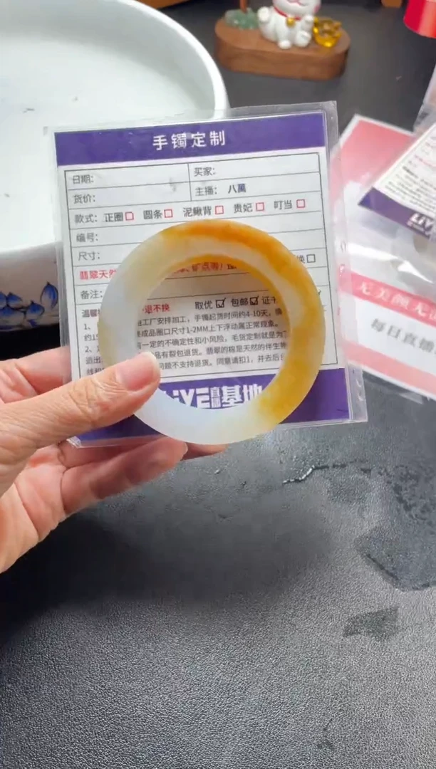 定制翡翠手镯未镶嵌忆*定制手镯ADL/DZS分