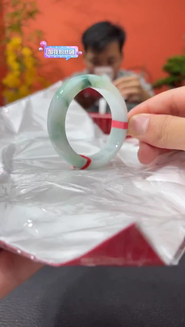 未镶嵌手镯（贵妃镯）翡翠1  53