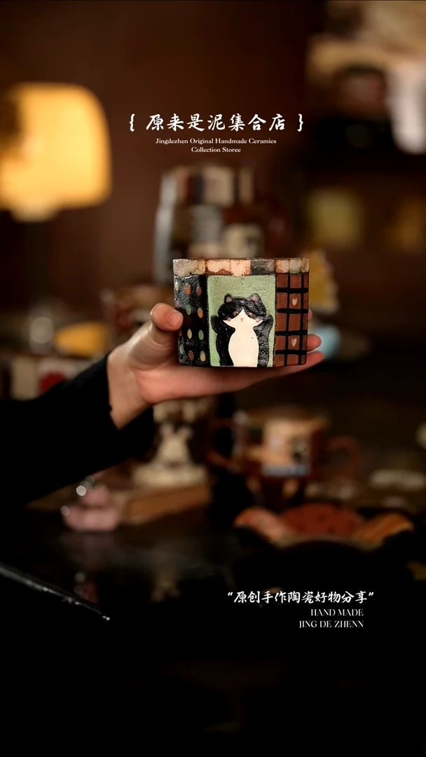 原来是泥原创手作7742