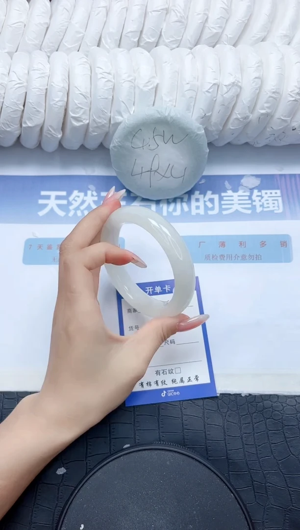 和田玉手镯未镶嵌Z149-58.3