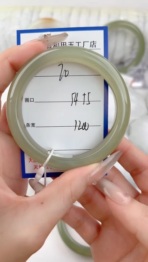 未镶嵌手镯和田玉70颜色微差无瑕疵