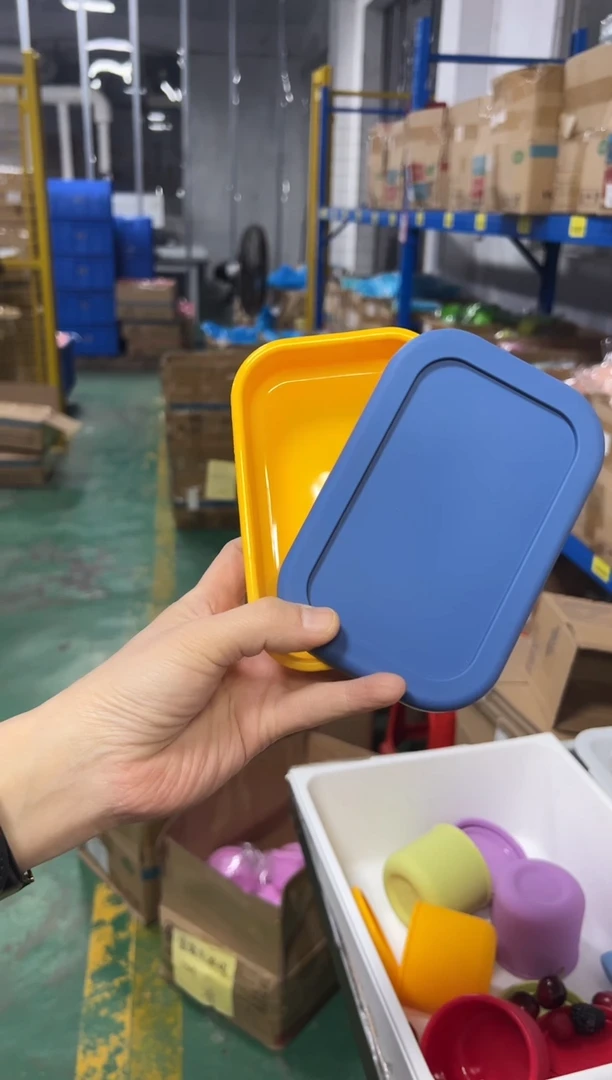 硅胶HX-黄底蓝盖-300方盒