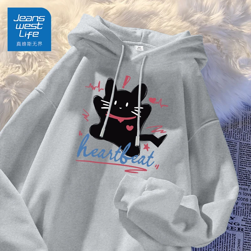 真维斯无界春秋薄款韩版连帽套头卫衣女2025秋冬季宽松oversize潮