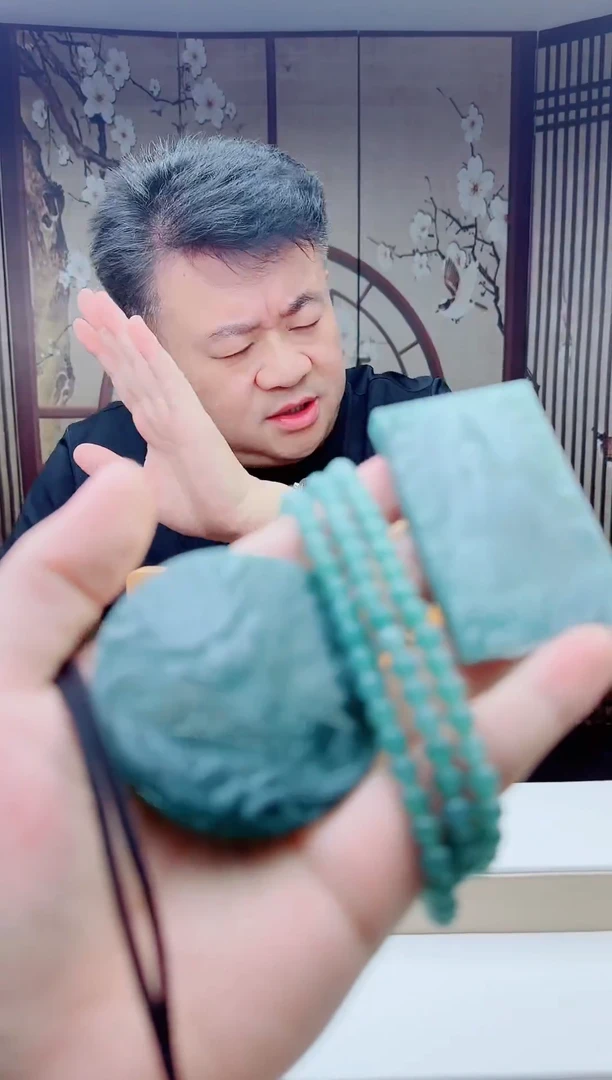 颈饰未镶嵌翡翠多样性发其一