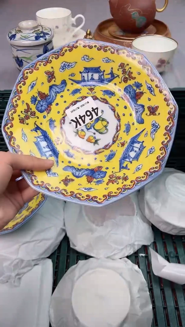 【闪购商品】碗464K瓷器瓷器瓷器瓷器