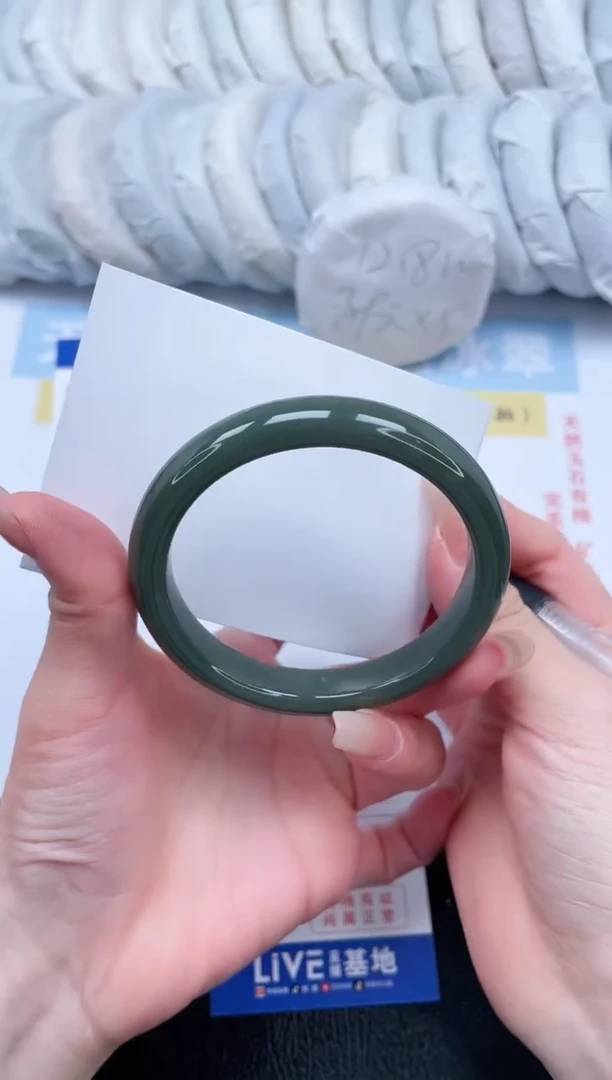 【闪购商品】和田玉手镯未镶嵌T296-60.2