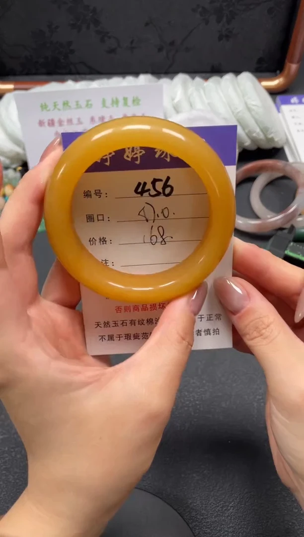 未镶嵌手镯石英质玉57