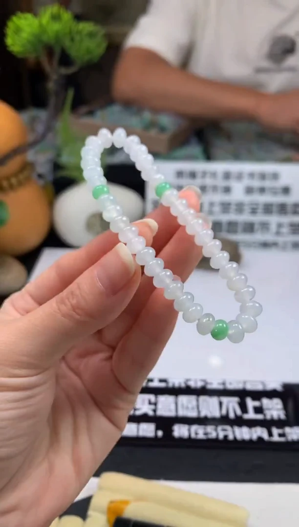 未镶嵌手链翡翠峰*---116227