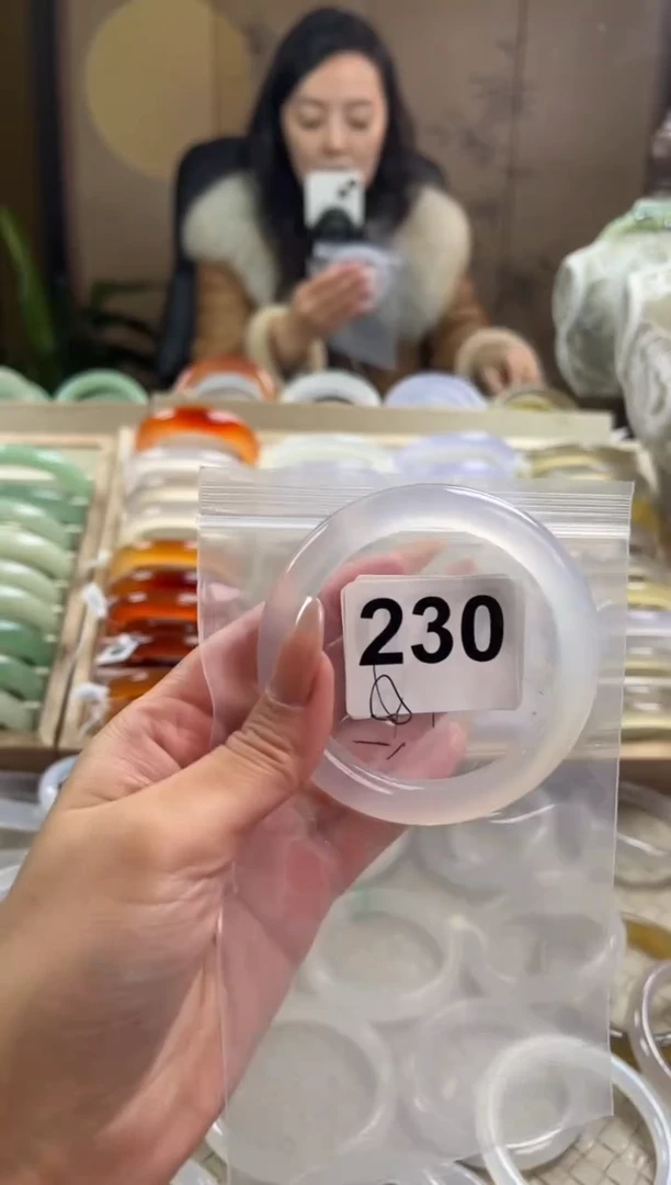 手镯玛瑙/玉髓未镶嵌230