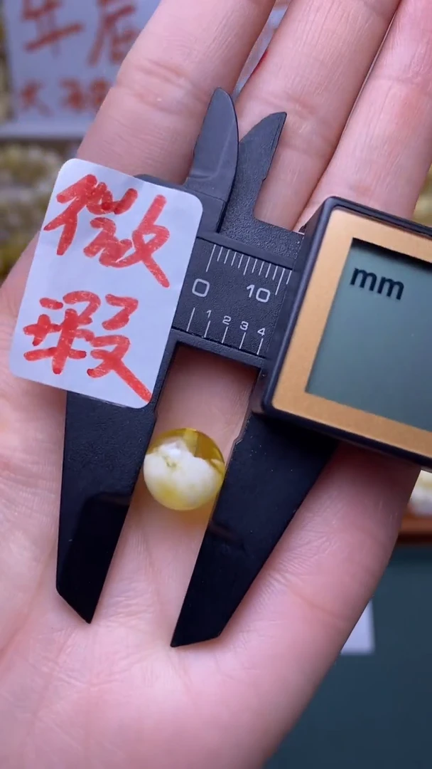 裸石蜜蜡未镶嵌蜜蜡.1