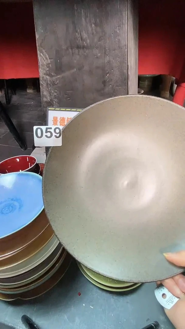 【闪购商品】碗059十寸小脚锅盘