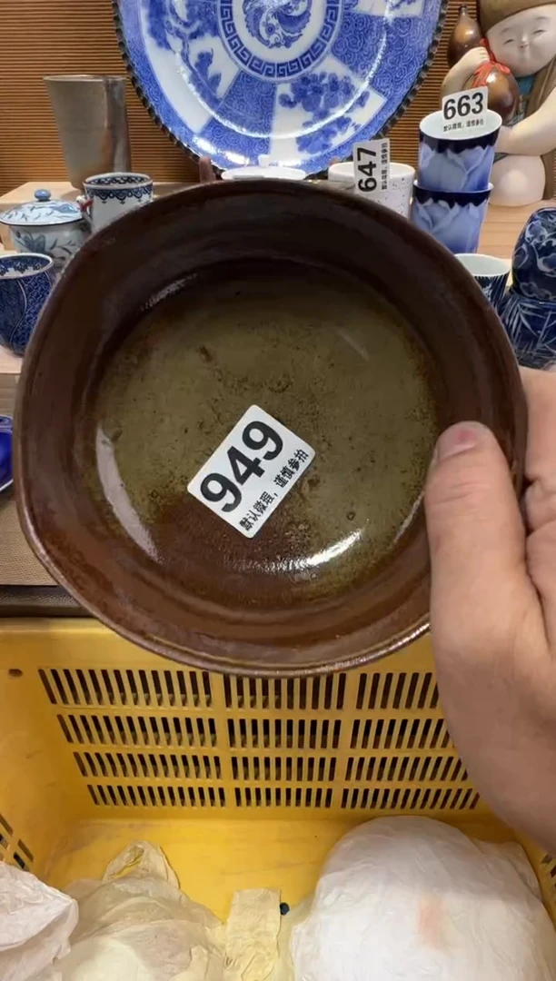 V***L瓷器瓷器瓷器瓷器瓷器瓷器