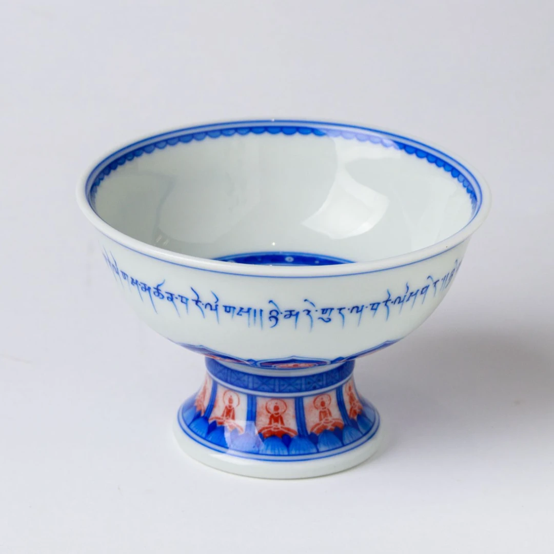 【可倚粉丝专属】平安颂青花版高足杯