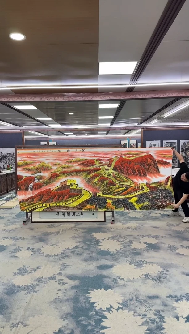 国画W-王红兵-大丈二-山水国画