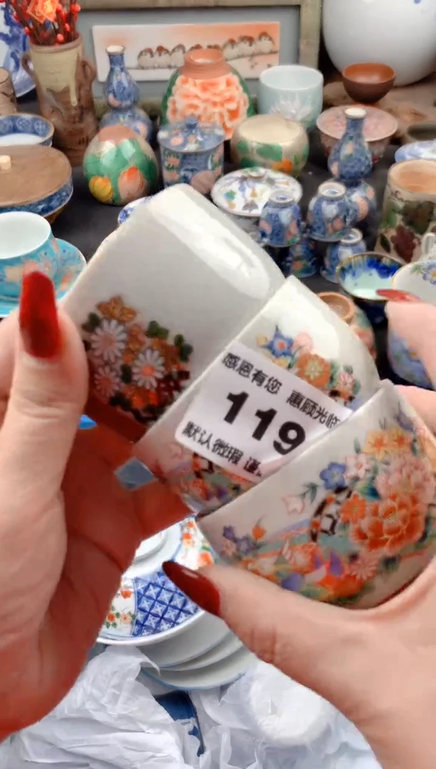 【闪购商品】瓷片119号九姑娘工艺品瓷器
