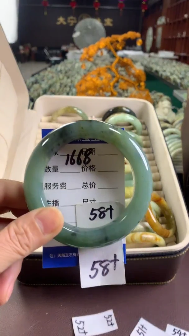 未镶嵌蛇纹石玉手镯1668