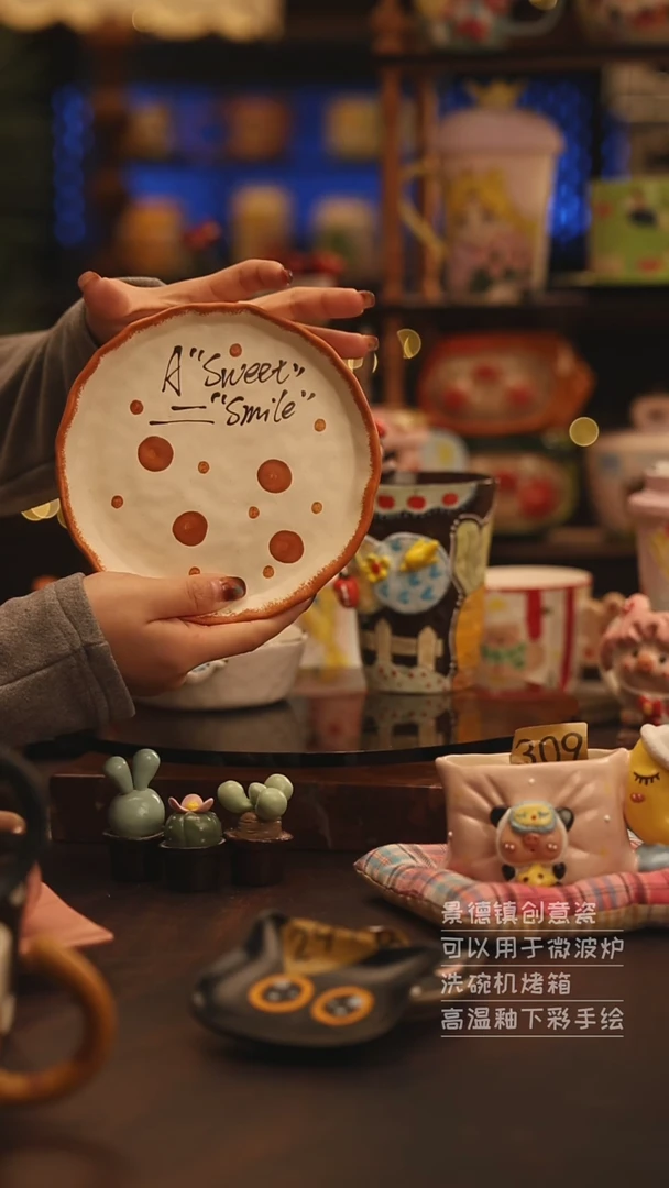 陶瓷景德镇可爱陶瓷釉下彩绘设计师款