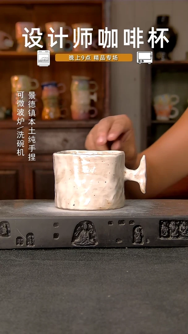 975高温釉下手工，微波炉烤箱可进