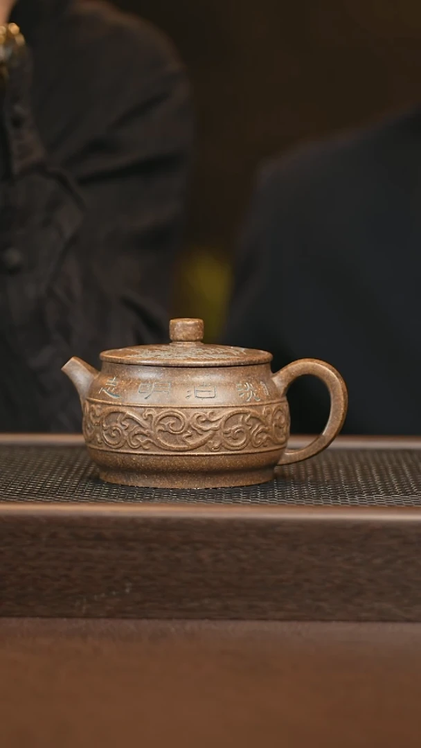 茶壶紫砂sdh 繁花 大亨青玉段 260