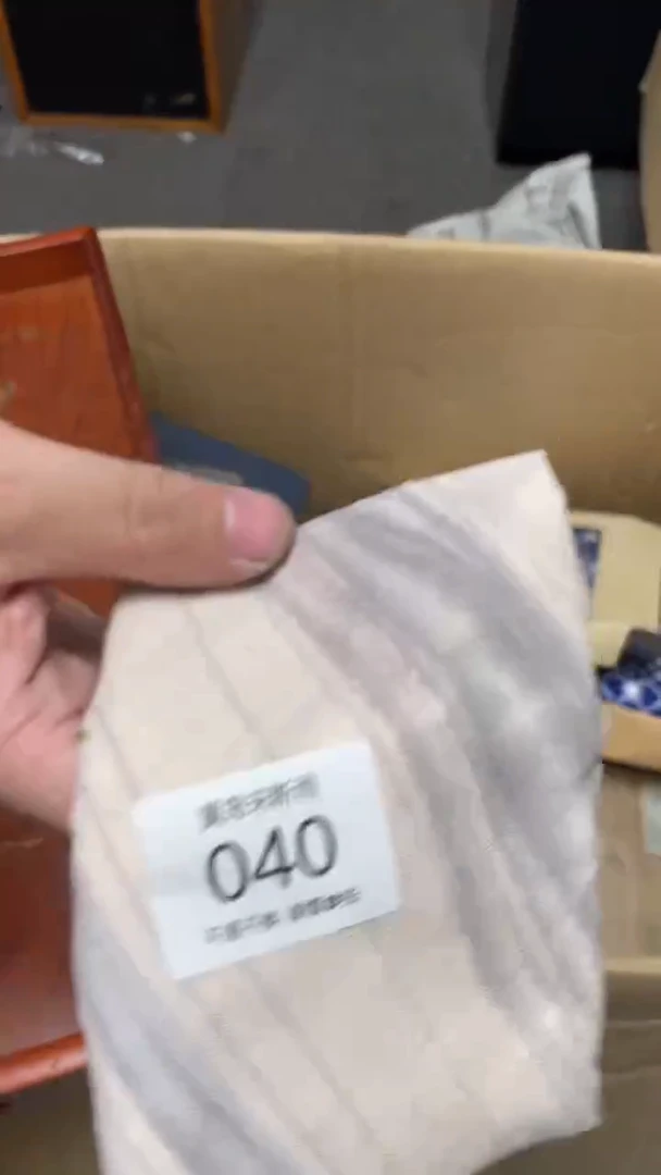 胡****卜40一单一付谨慎下单