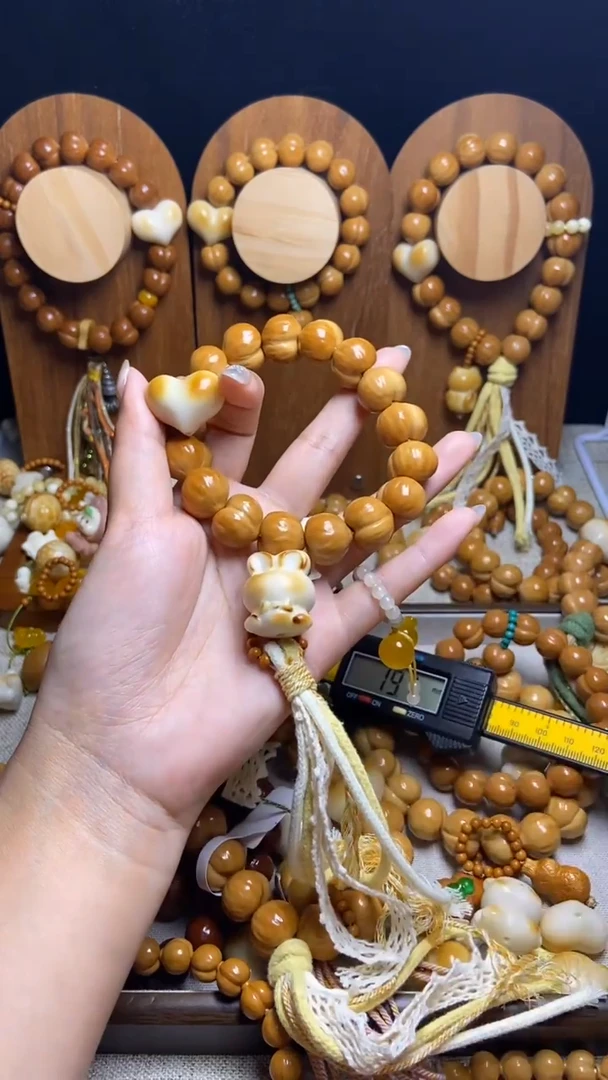 手串猴头核桃妞****根全品聚宝盆爱心兔子三通白跑环黄葫芦吊坠