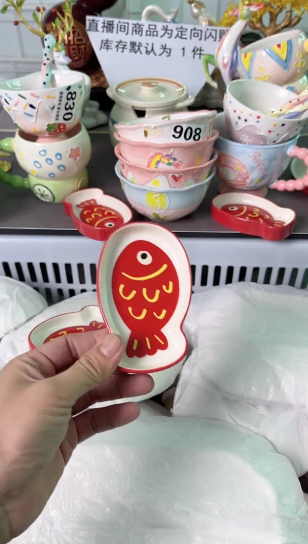 瓷片佳**佳986默认微瑕谨慎参怕库存1件