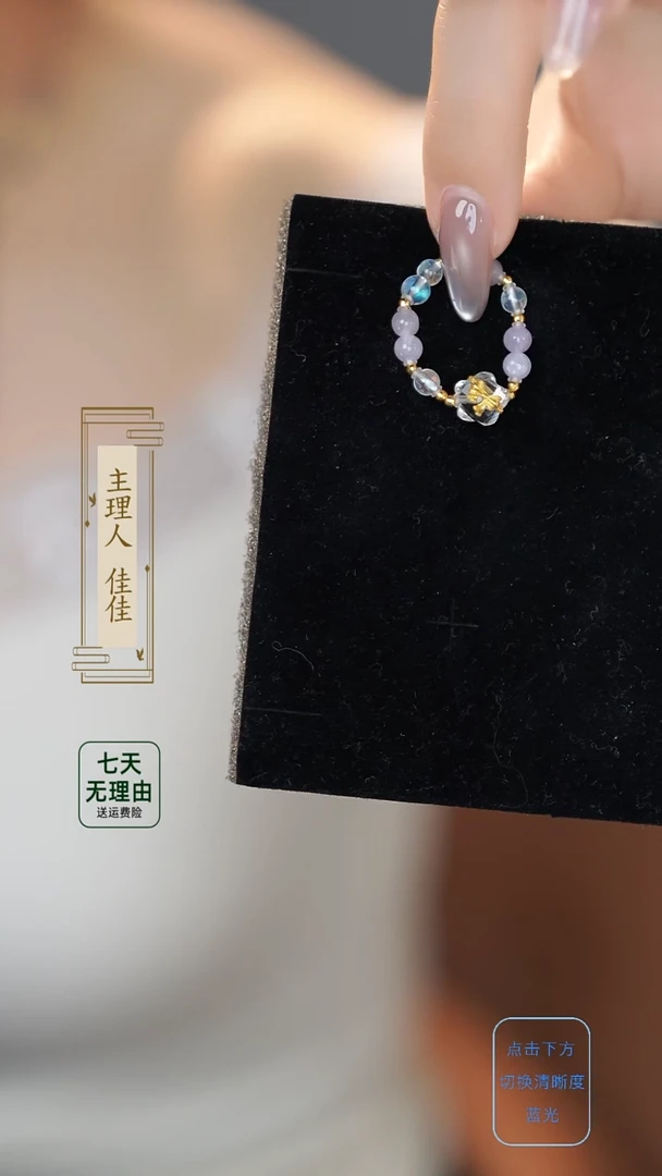 戒指锂辉石18K金镶嵌@@@@@@@@@@@@@@@@