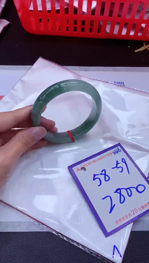 翡翠手镯未镶嵌11111111