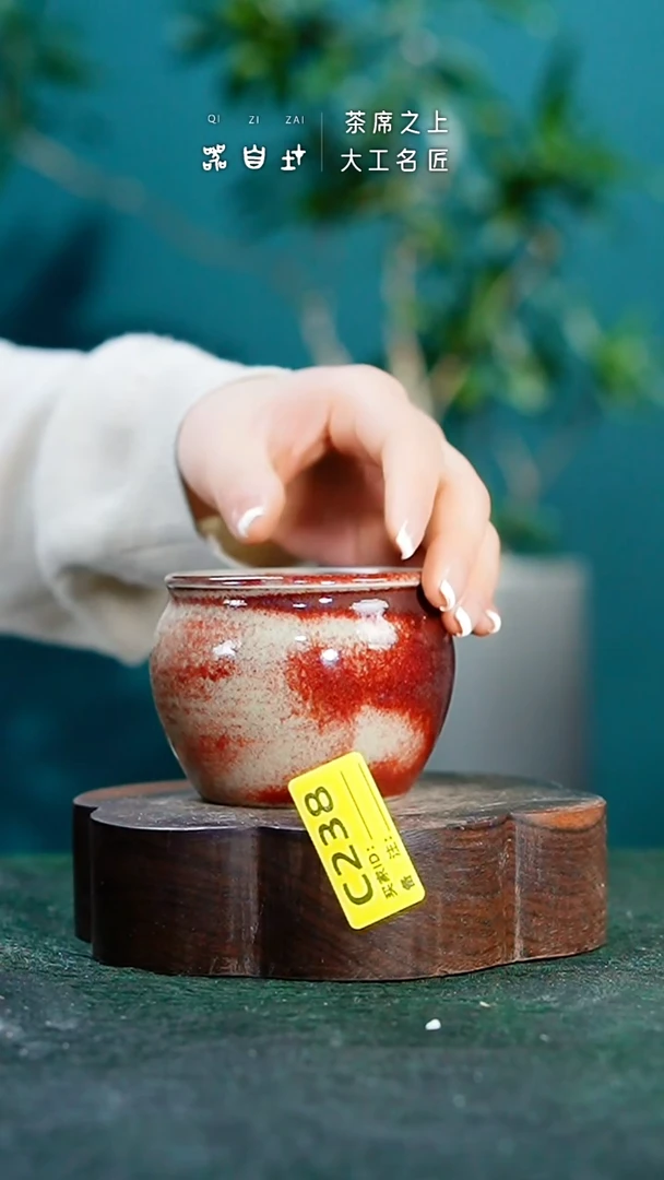 【闪购商品】瓷片神垕钧瓷 精品瓷器 园C238