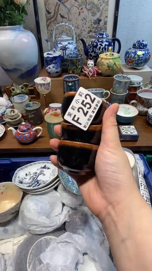 瓷片M***0茉莉商品一号252