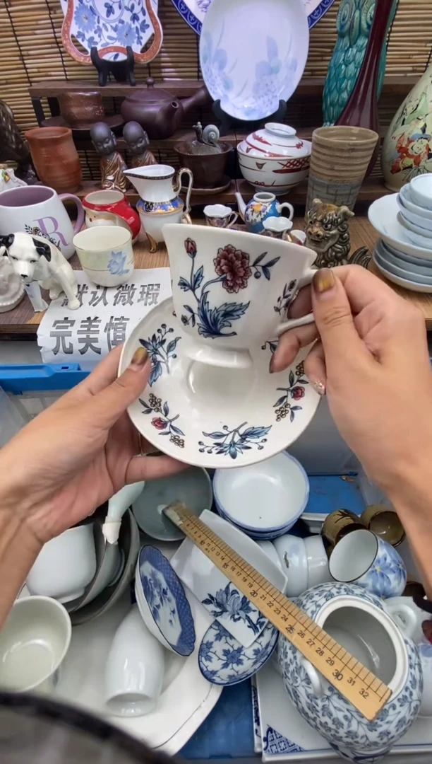 瓷片森的瓷器开播大吉