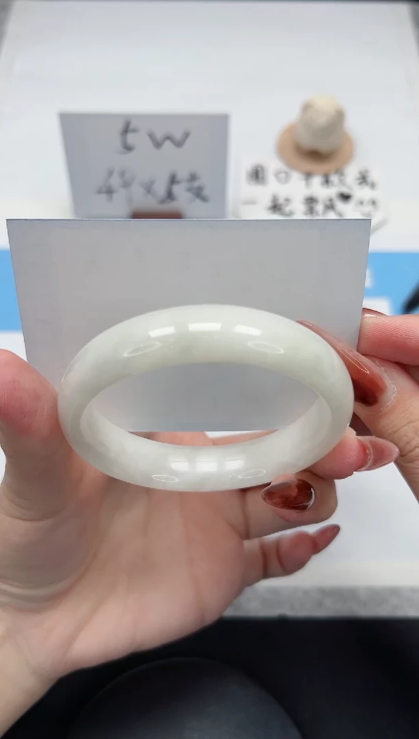 【闪购商品】和田玉手镯未镶嵌201/57.6和田白