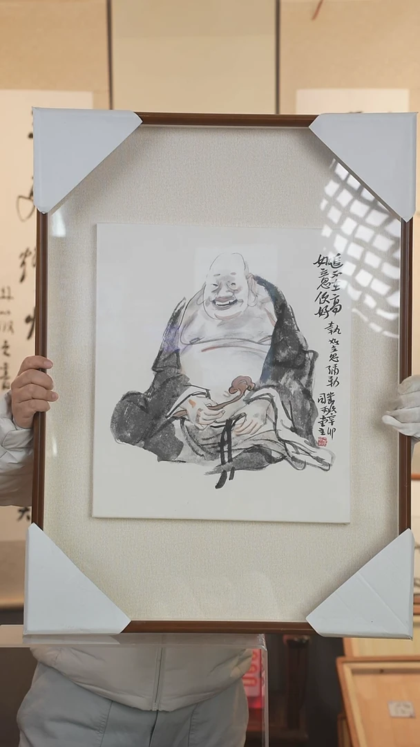 【闪购商品】书法尉老师的画作