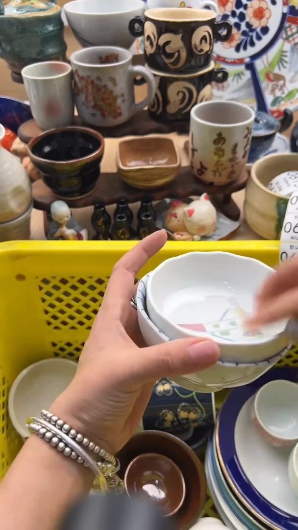 602默认微瑕，满20元包邮