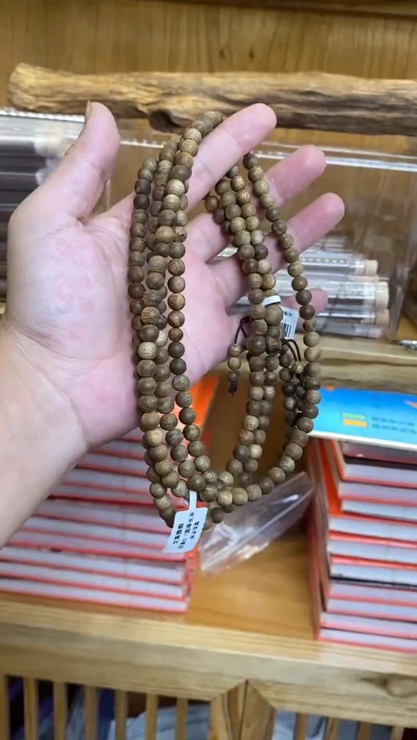沉香手串文莱圆珠长串0.7多样性发其一