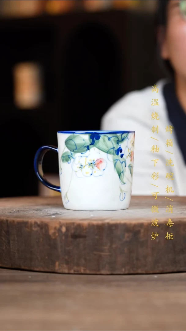 瓷片景德镇高温釉下彩（食品级）
