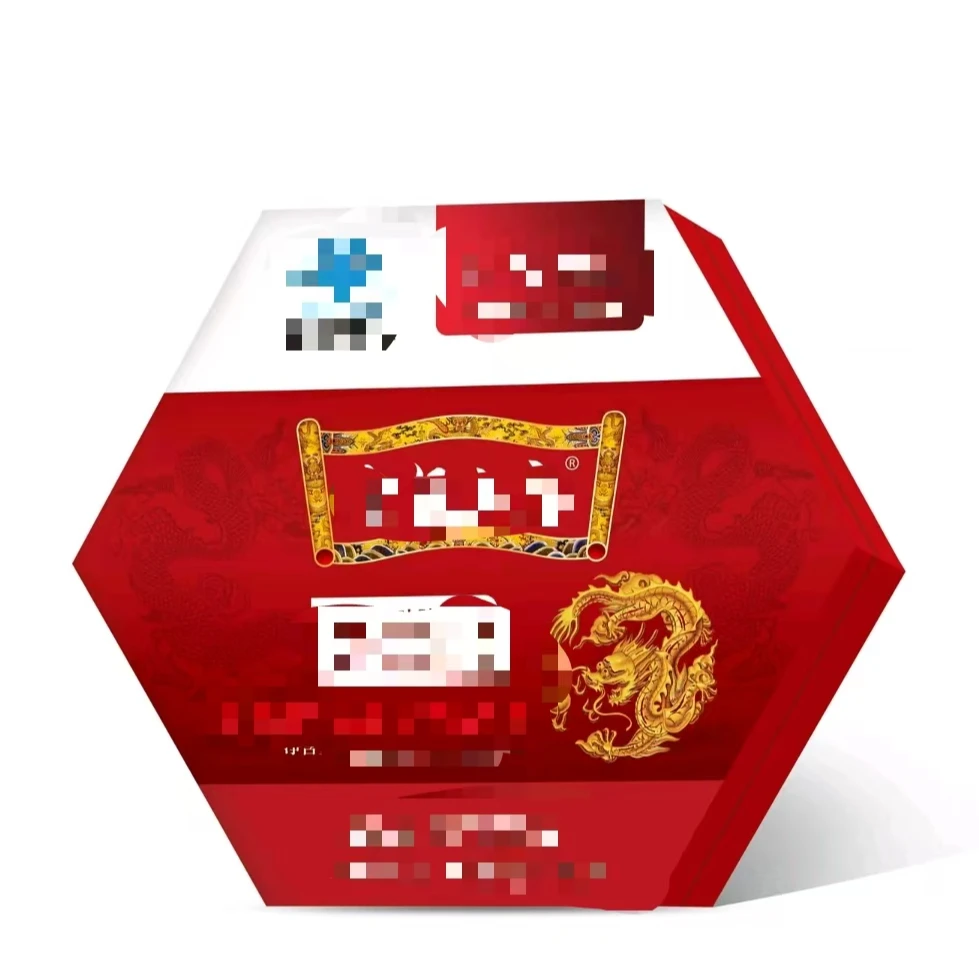 直播间同款黄妈糖