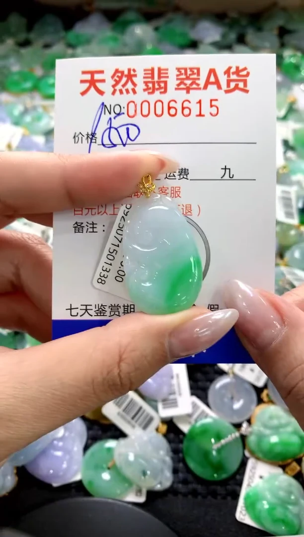 颈饰18K金镶嵌翡翠1111111111111111
