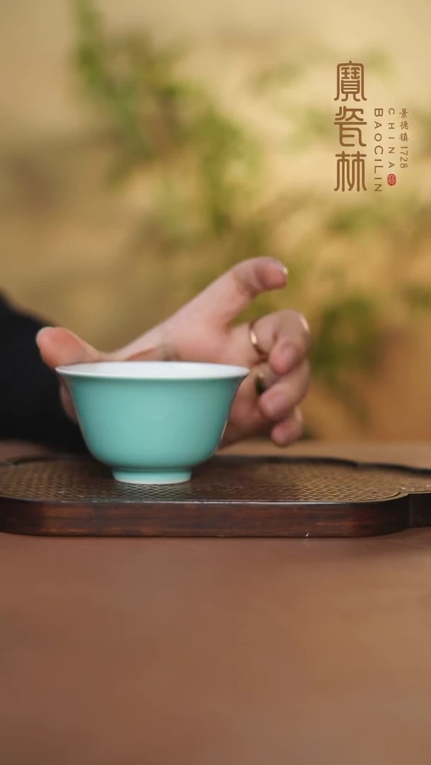 【闪购商品】宝瓷林马蹄杯湖水蓝