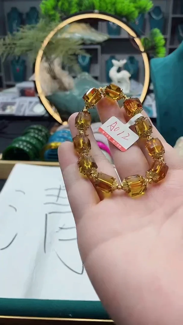 无无A012清货拼手速