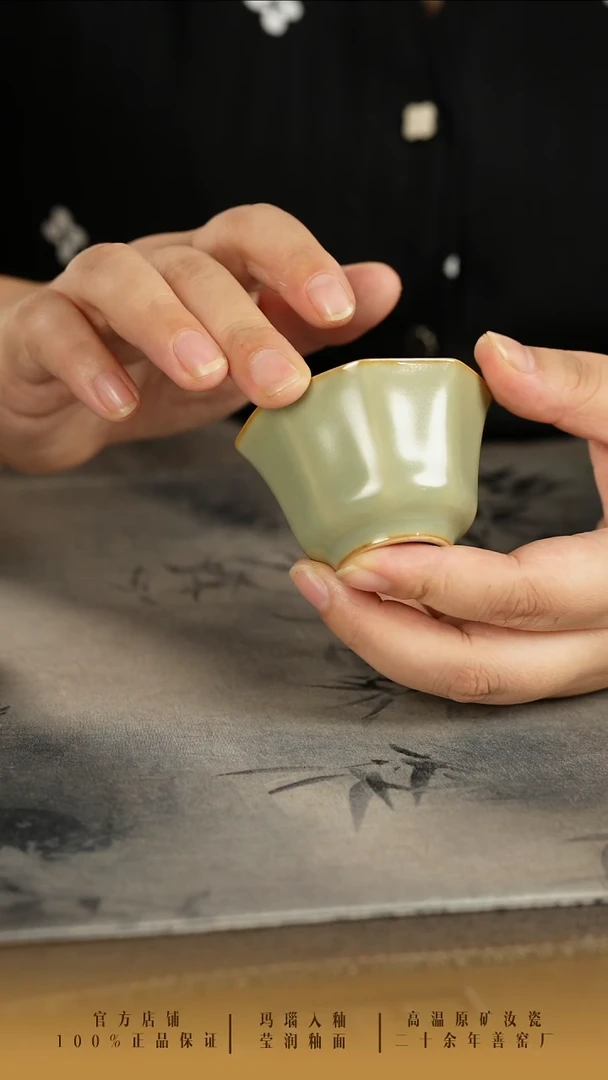 善窑厂汝窑粉青小八方杯