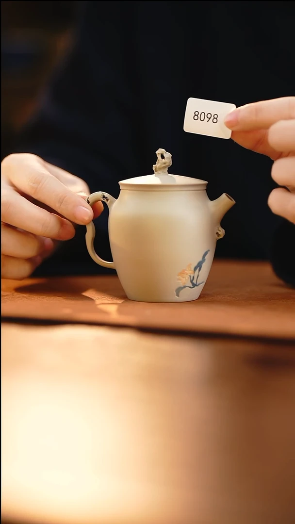 雲梦茶器紫陶茶壶8098