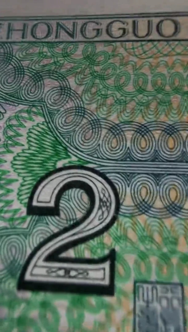 8002 JQ3190**单张 无47 不挑号