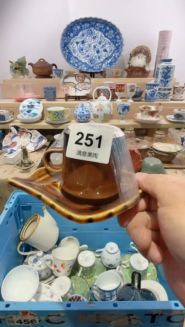 瓷片润****?满意瓷器生活S251