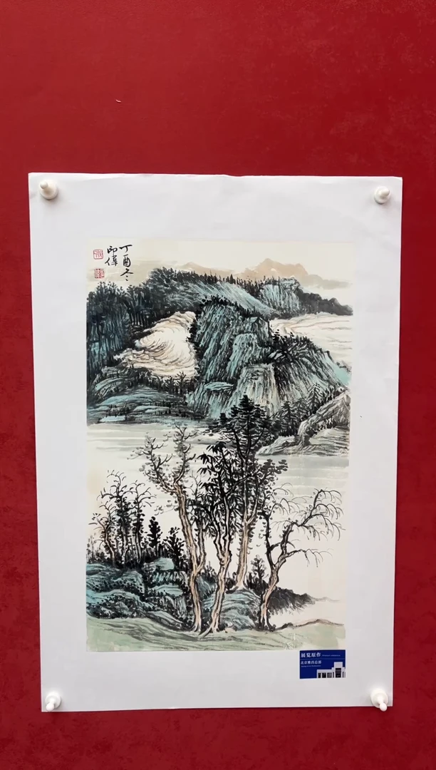 国画老师创作作品  91
