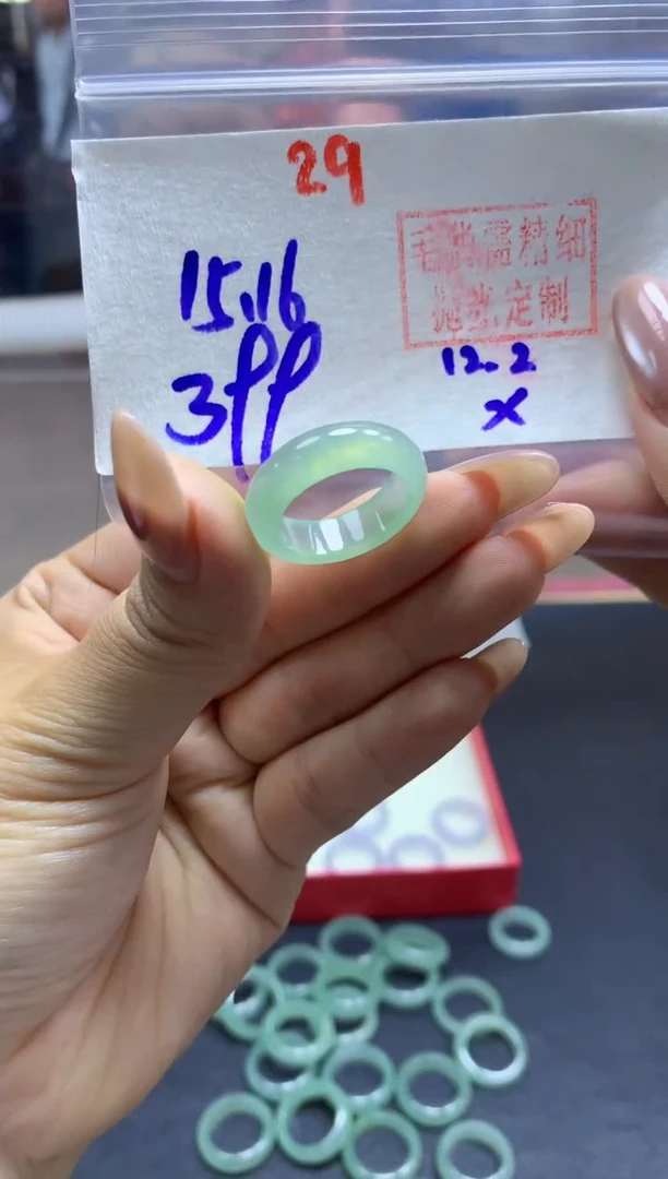 未镶嵌定制翡翠戒圈#399元-毛货需精细抛光